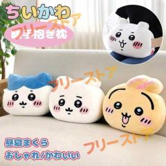 ポケットモンスターXY&Z でっかいコロっとまんまるぬいぐるみ